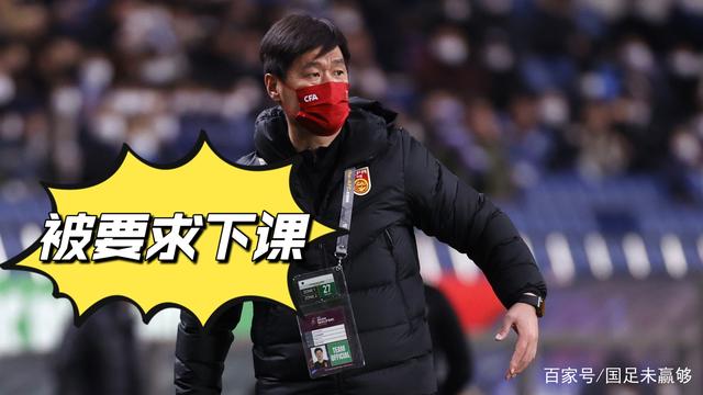 乐鱼官方网站 -冲刺阶段意甲传出新动向；休斯敦火箭完成体检；管理层表态：压力陡增；团队化学反应显著 