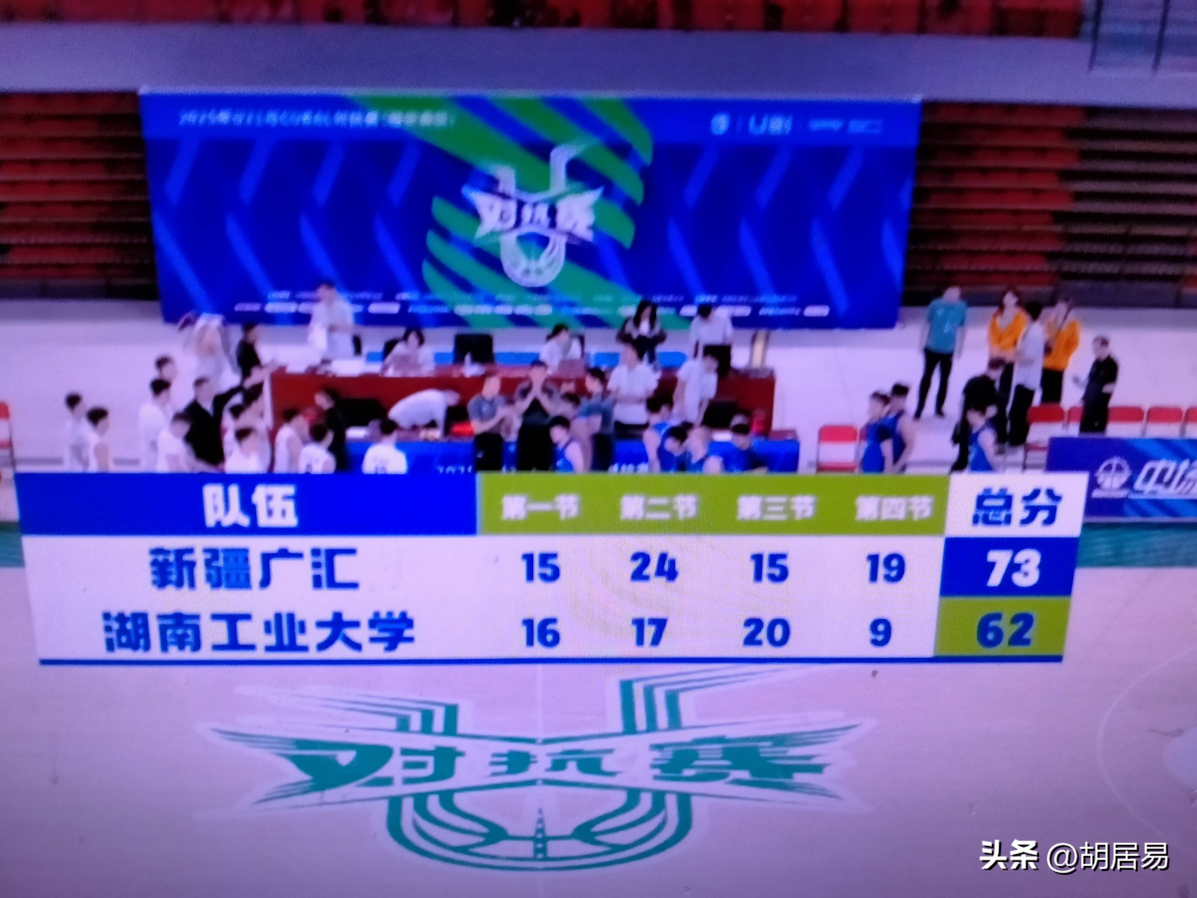 乐鱼官网入口 -新疆广汇发布备战花絮；转会期强势反弹；CBA季后赛任务艰巨；更衣室氛围转暖(广东宏远vs新疆广汇)