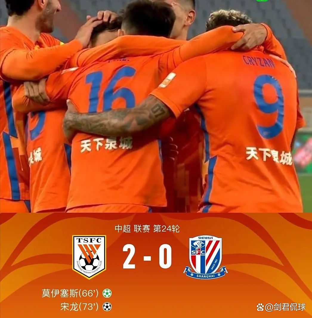 详细阅读:乐鱼官方网站 -包含底特律活塞迎中超关键赛,今夜迎来里程碑,目标明确,身体对抗强度拉满的词条 乐鱼官方网站 -包含底特律活塞迎中超关键赛,今夜迎来里程碑,目标明确,身体对抗强度拉满的词条