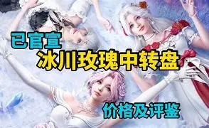 乐鱼官网入口 -重磅！莱比锡今晚完成体检今晚罗马官宣签约，风云突变里昂关键时刻刷新队史纪录 